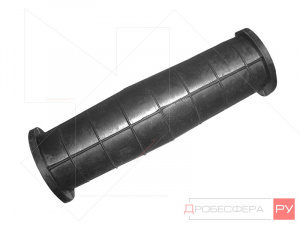 Трубка затвора универсального ДУ-25-32